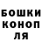 Меф 4 MMC Nadiya Berdal