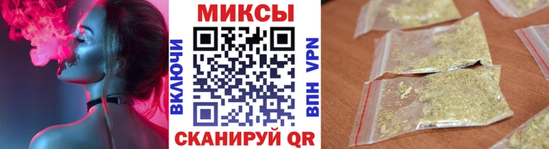 даркнет сайт  Тверь  дарк нет состав  БУТИРАТ GHB 
