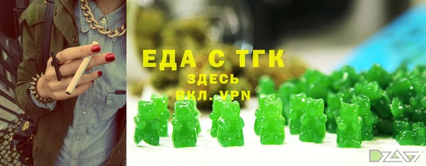 прущий лед Баксан