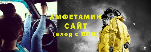 прущий лед Баксан