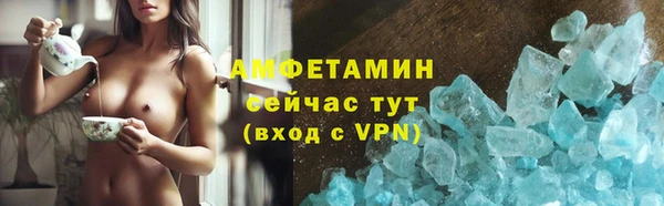 кокаин VHQ Аркадак