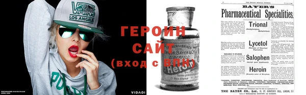 прущий лед Баксан
