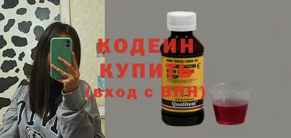 метадон Алзамай