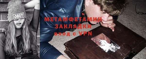 кокс Дмитров