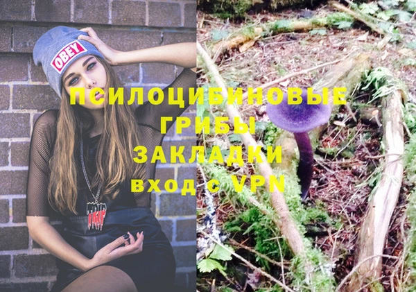 кокаин VHQ Аркадак