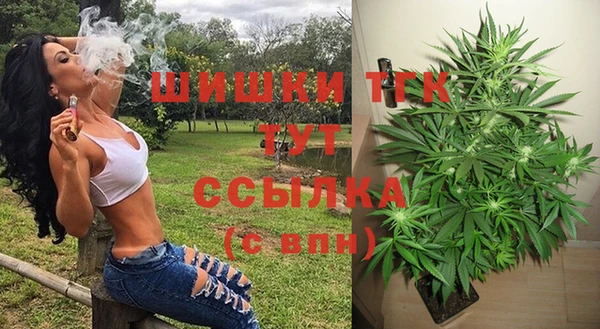прущий лед Баксан