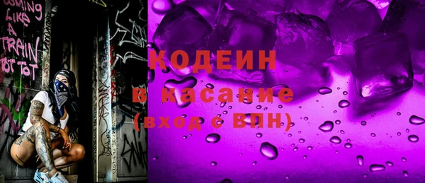 кокаин VHQ Аркадак