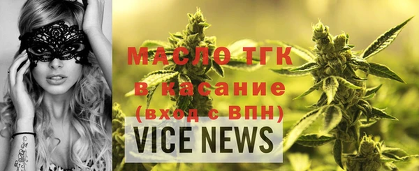 кокаин VHQ Аркадак