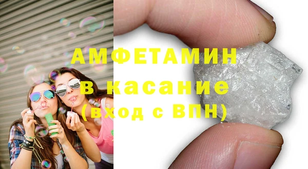 мефедрон VHQ Дмитриев