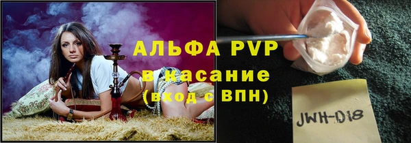 прущий лед Баксан
