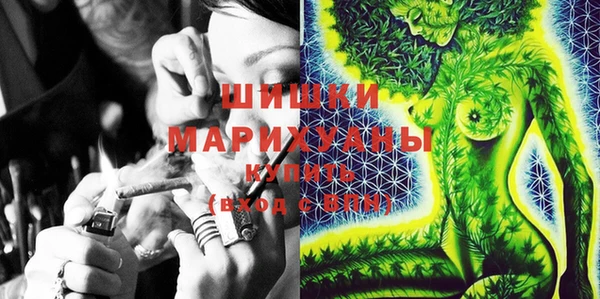 гидра Балабаново