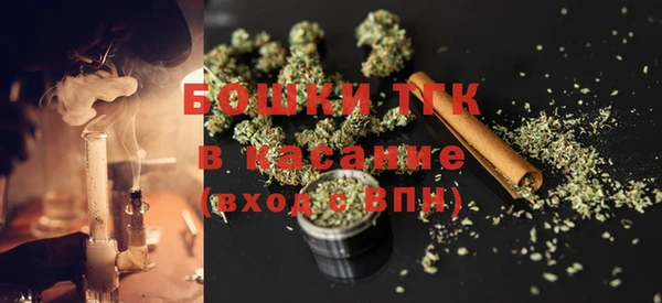альфа пвп VHQ Дмитровск
