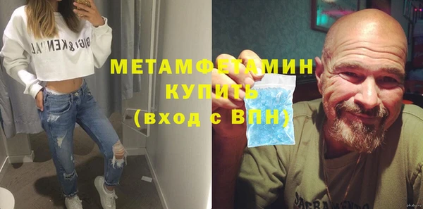 кокаин VHQ Аркадак