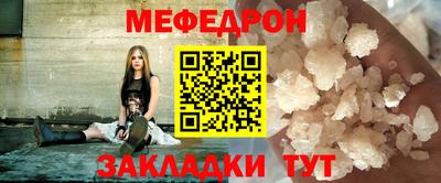 стаф Свободный