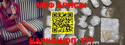 стаф Свободный