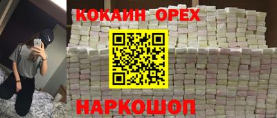 стаф Свободный