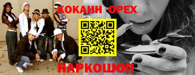 стаф Свободный
