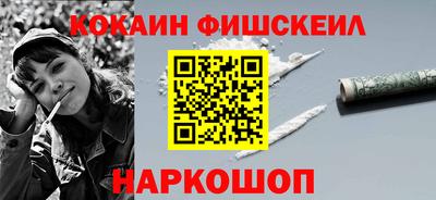 стаф Свободный