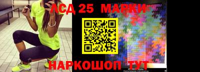 трава Северобайкальск