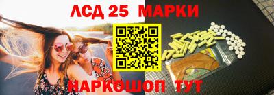 стаф Свободный