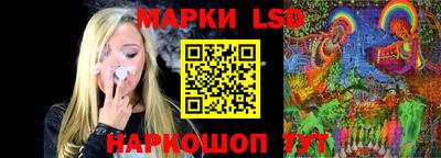 мет Рыбинск