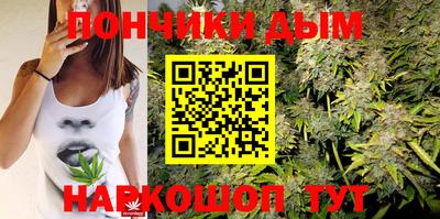 трава Северобайкальск