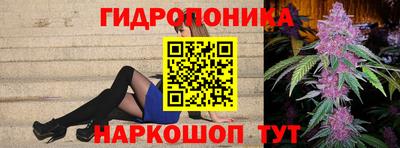 мефедрон мука Севастополь