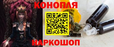 стаф Свободный