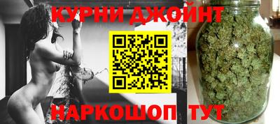 трава Северобайкальск