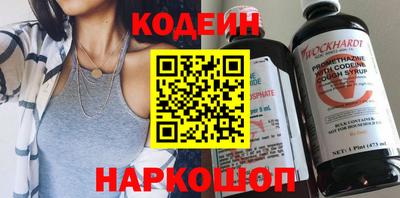 стаф Свободный