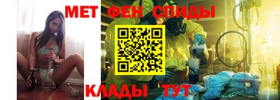 стаф Свободный