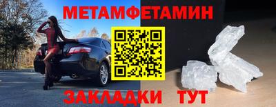 стаф Свободный