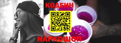 стаф Свободный