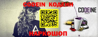 мефедрон мука Севастополь