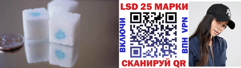Лсд 25 экстази ecstasy  блэк спрут зеркало  Тверь 