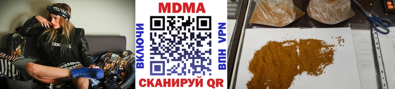 блэк спрут ONION площадка Telegram MDMA VHQ Тверь