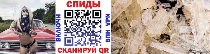 Первитин витя  хочу   Тверь 