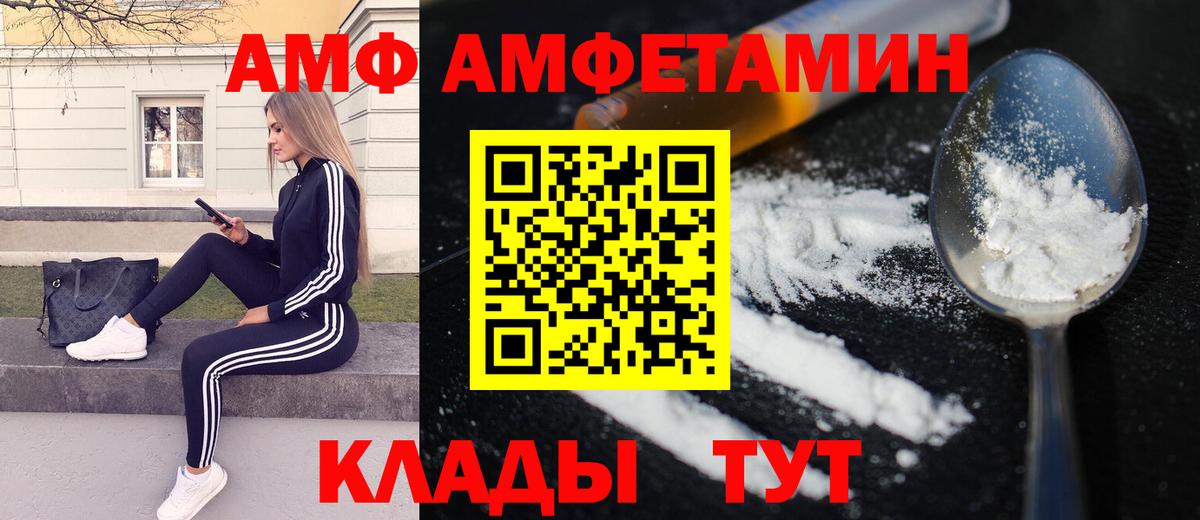 Тверь  ГАШИШ  МДМА  ГАШ  МЕФ   МАРИХУАНА  Вход с VPN  Cocaine 