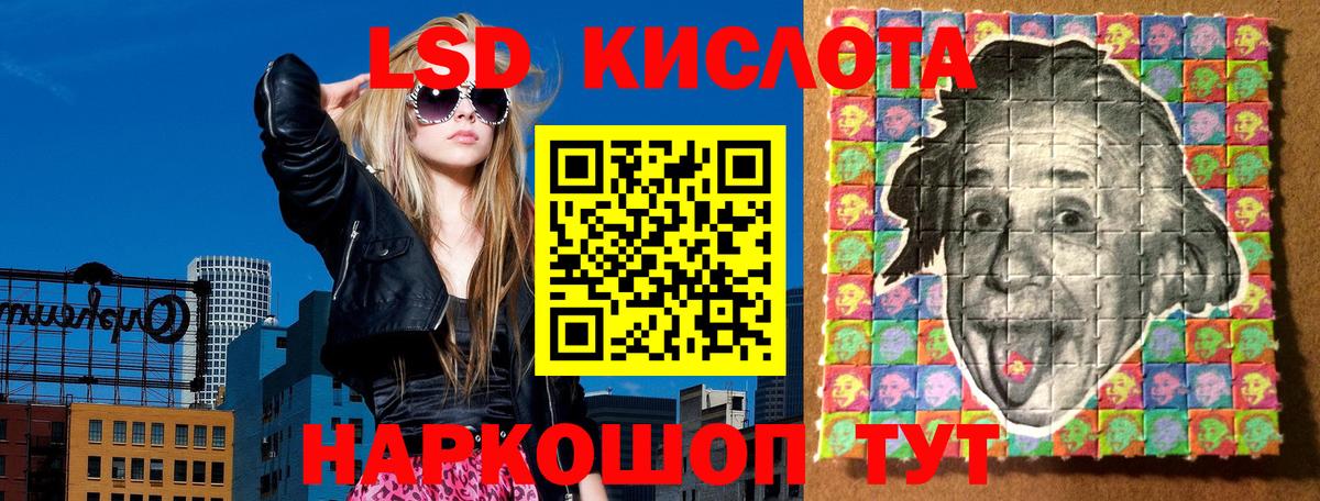 Наркотические марки 1,5мг  Марки NBOMe  Тверь  Вход с VPN 